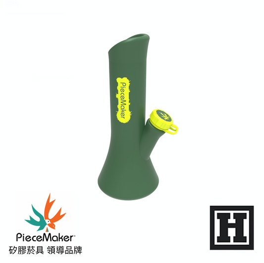 PIECEMAKER Kali Go 攜帶型菸斗