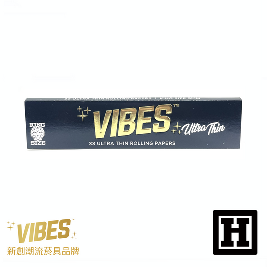 VIBES 捲菸紙 King Size