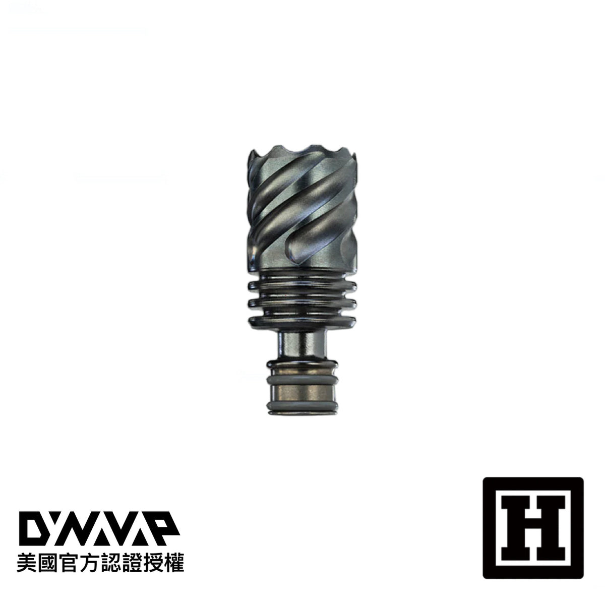 DynaVap Titanium Hyper Tip 巨鍋頭部