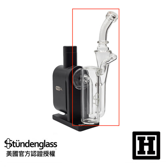 Stundenglass Modul Recycler 水循環起泡器