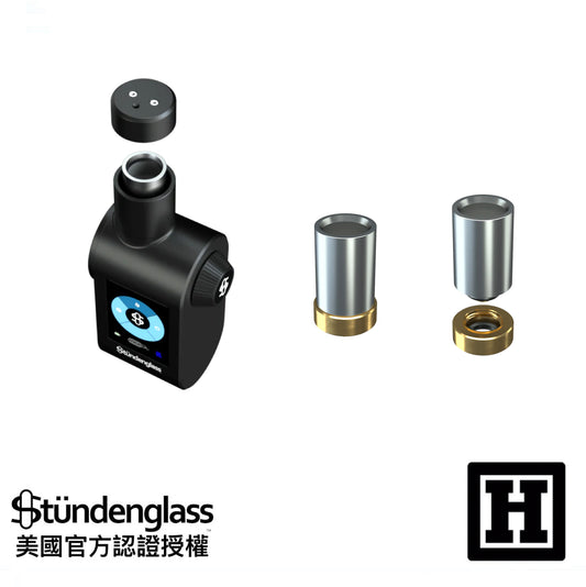 Stundenglass Modul 智能加熱器