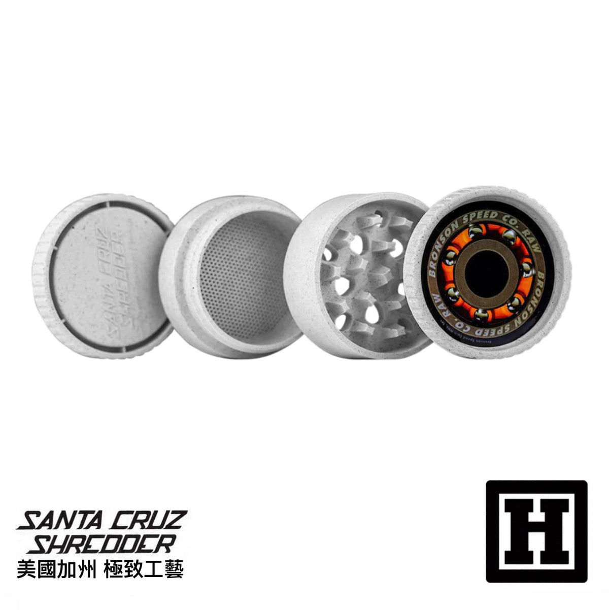 Santa Cruz 四片式 環保研磨器