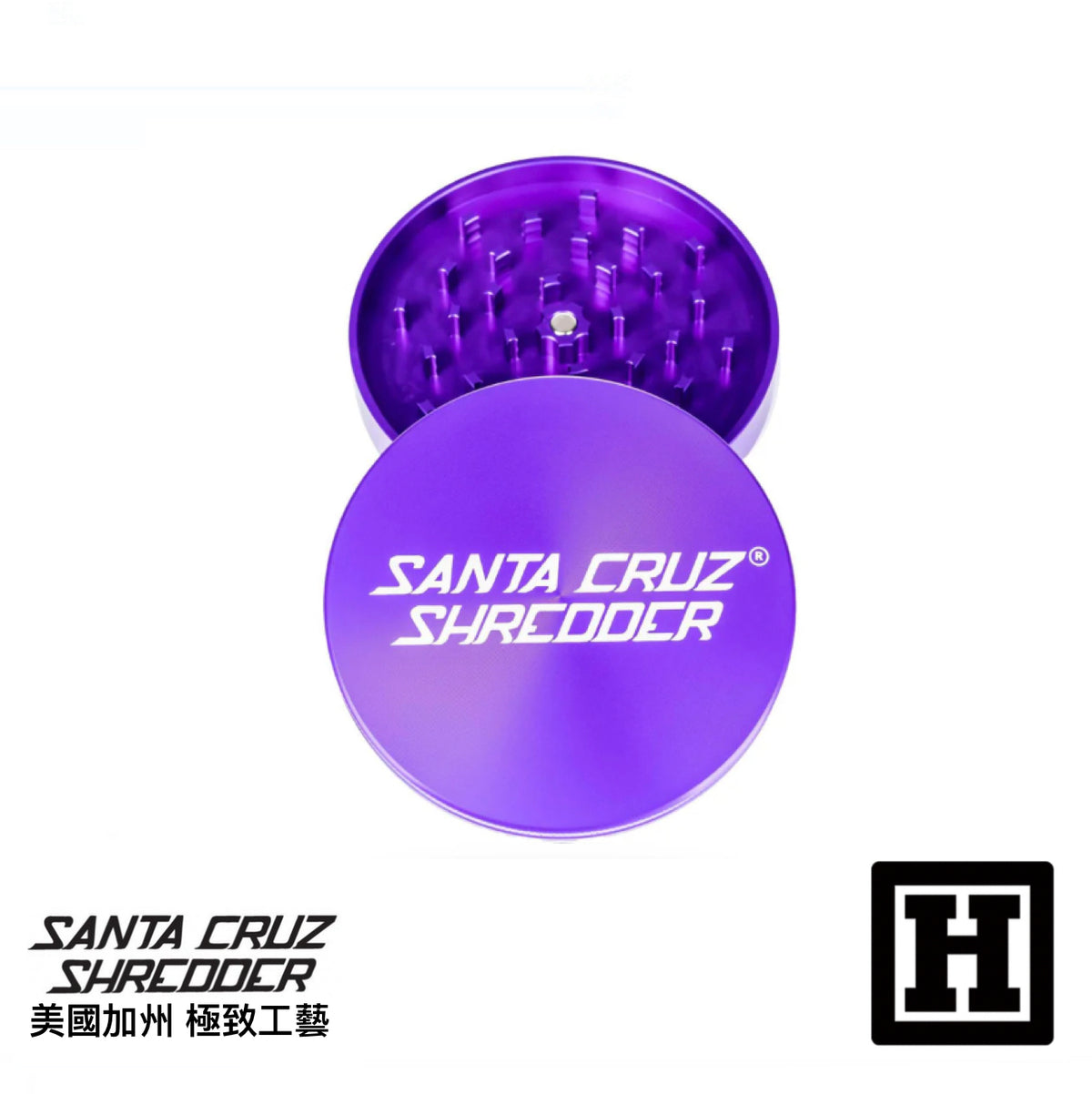 Santa Cruz 兩片式 鋁合金 研磨器 (巨型)