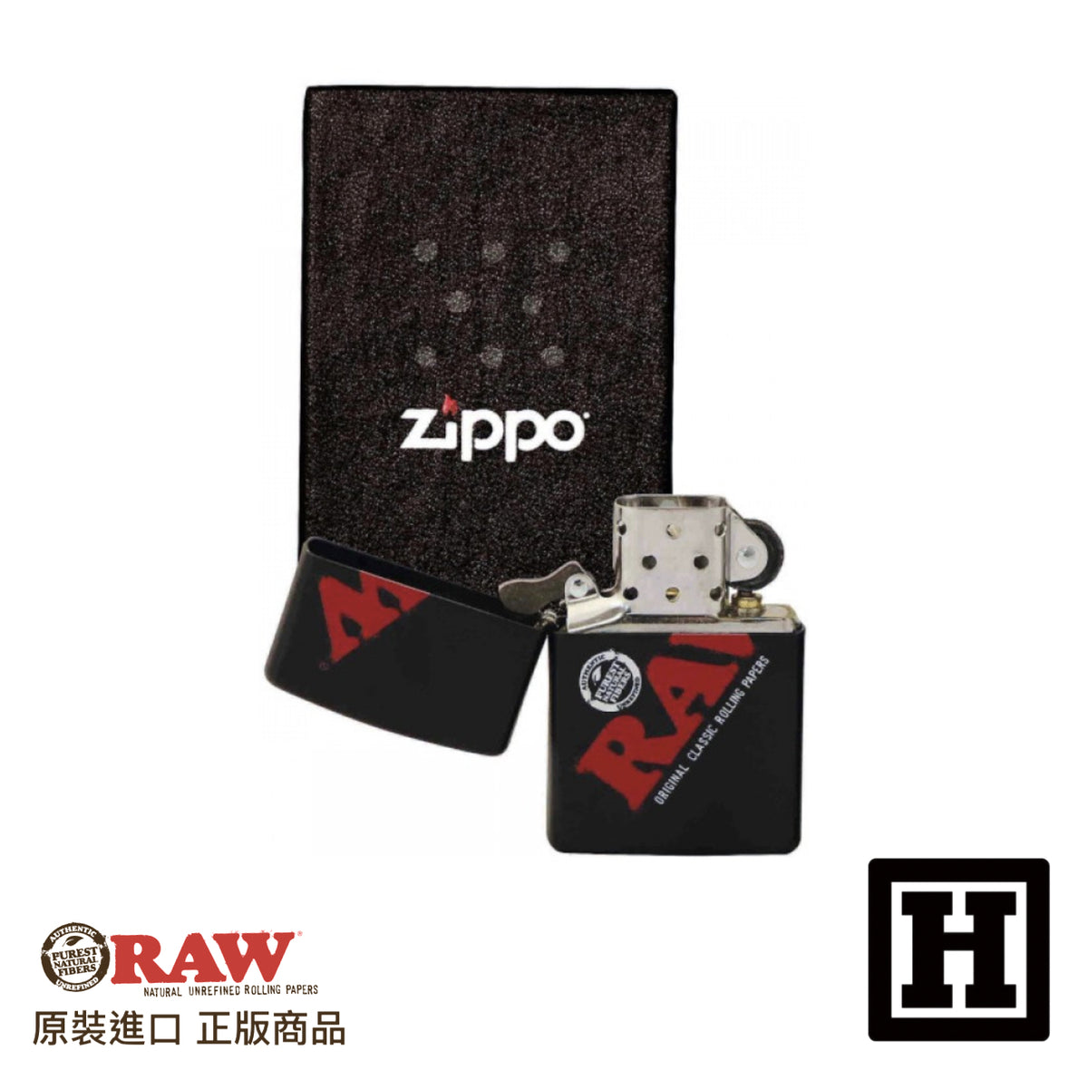RAW x ZIPPO 經典打火機