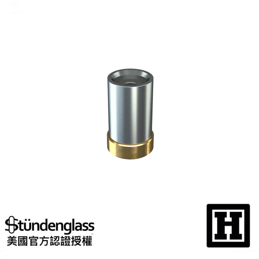 Stundenglass Modul 燃料槽元件