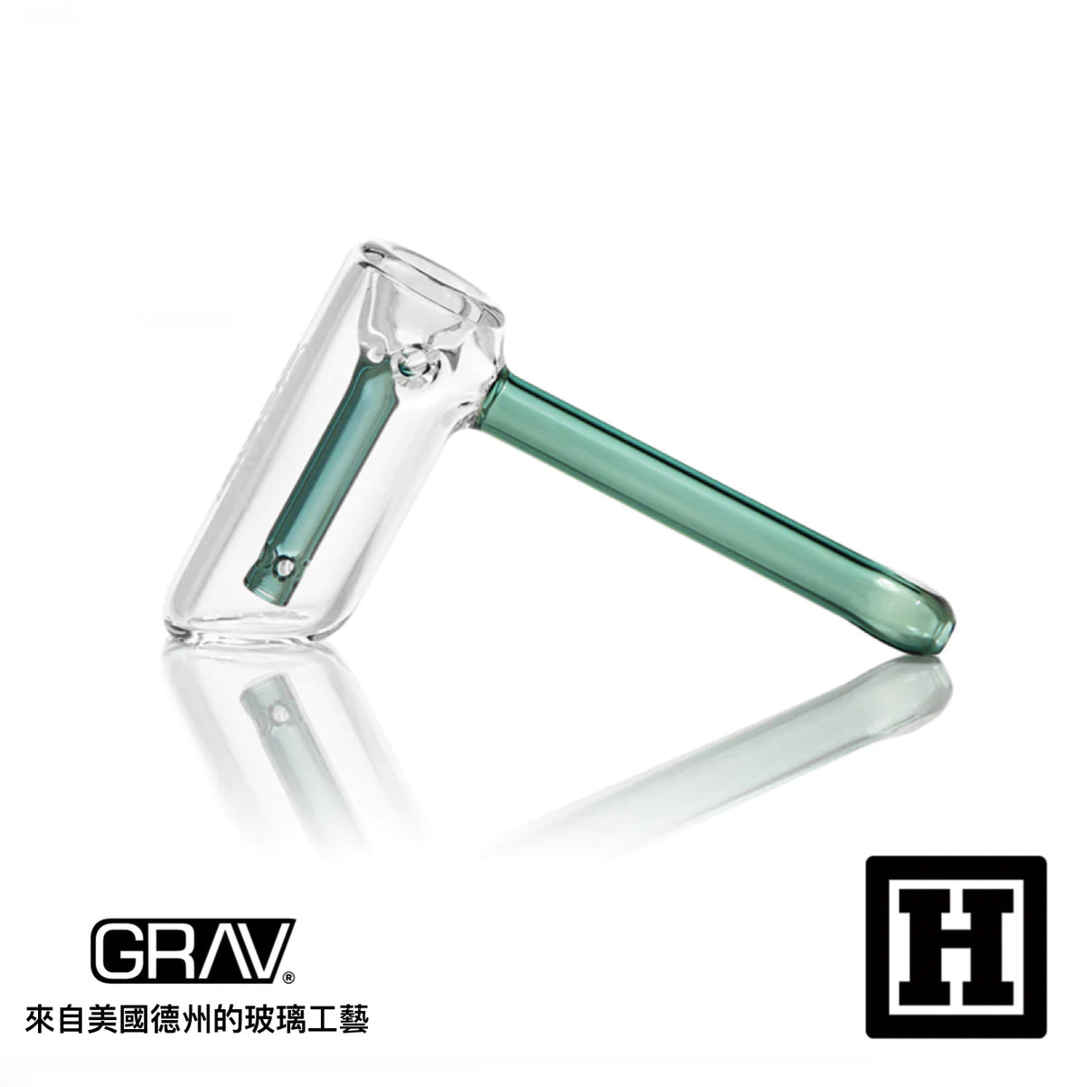 GRAV LABS Mini Hammer 迷你型 起泡器