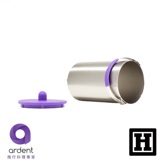Ardent FX Vessels 不鏽鋼內鍋