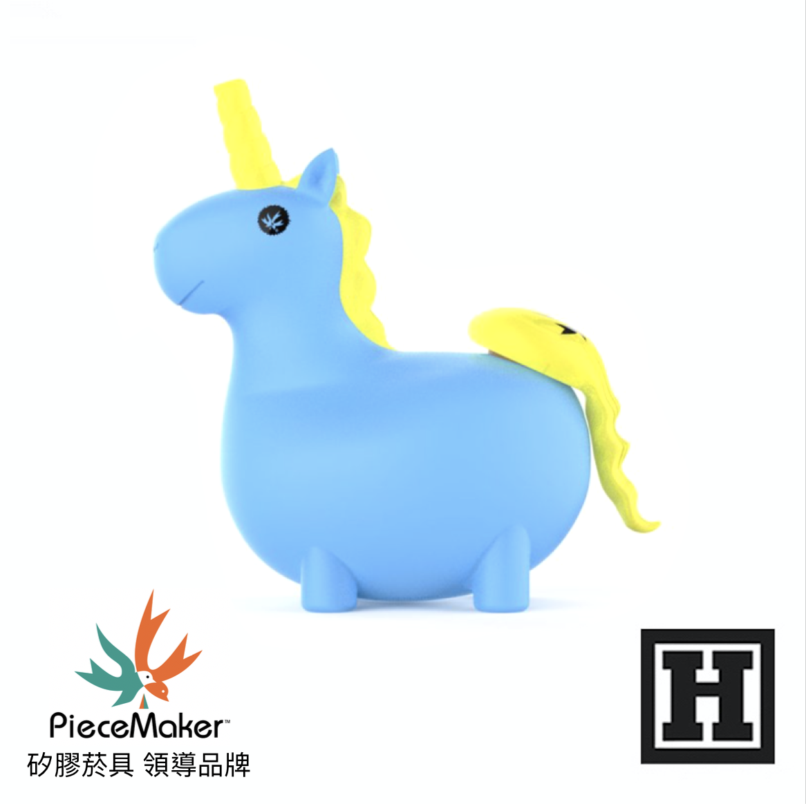 PIECEMAKER Unikorn 獨角獸 矽膠玩具