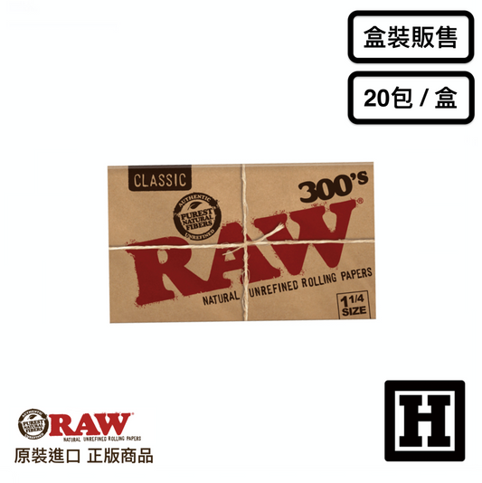 RAW Classic 經典版 捲菸紙 76mm
