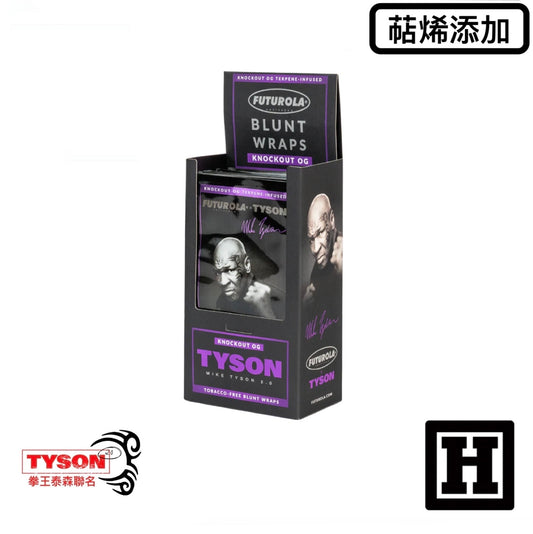 Tyson 2.0 拳王泰森 雪茄紙「KNOCKOUT OG」