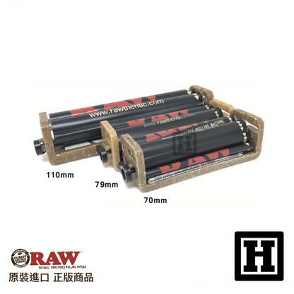 RAW Roller 粗細可調型 捲菸器