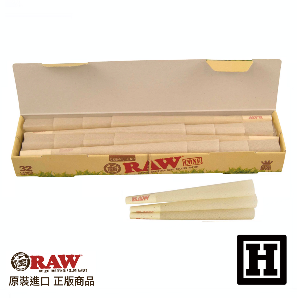 RAW Organic 有機版 預捲管