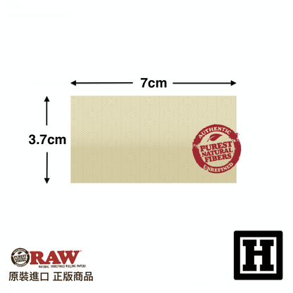 RAW 經典行家版 捲菸紙 70mm