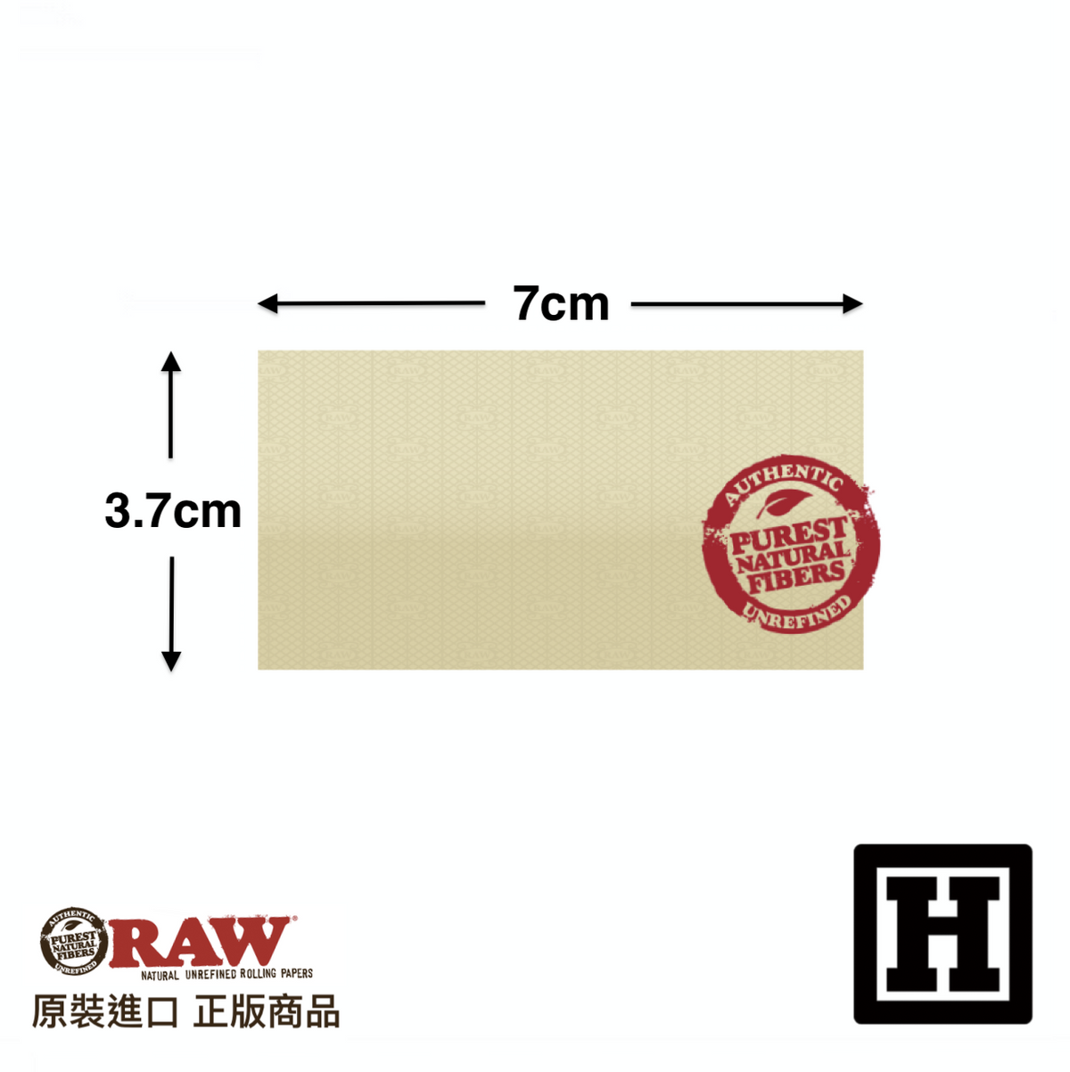RAW Classic 經典 捲菸紙 70mm 100張入