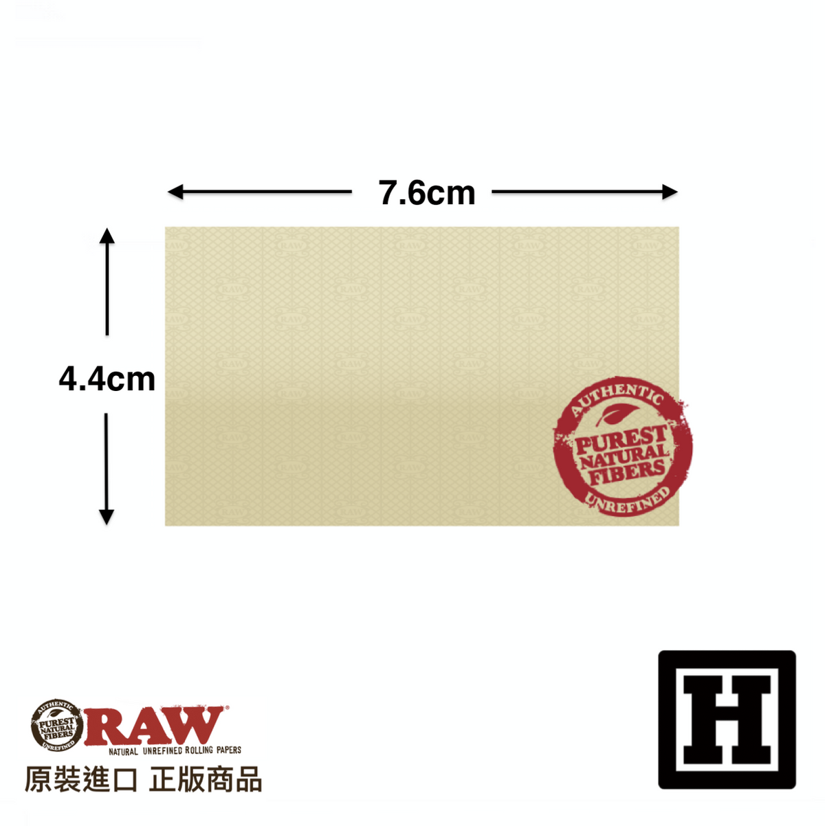 RAW Classic 經典行家版 捲菸紙 76mm (預捲紙濾嘴)