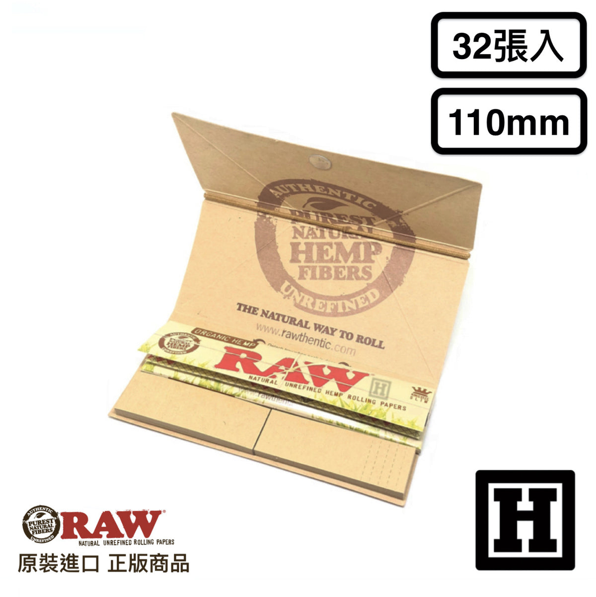 RAW Organic 有機工藝版 捲菸紙 110mm