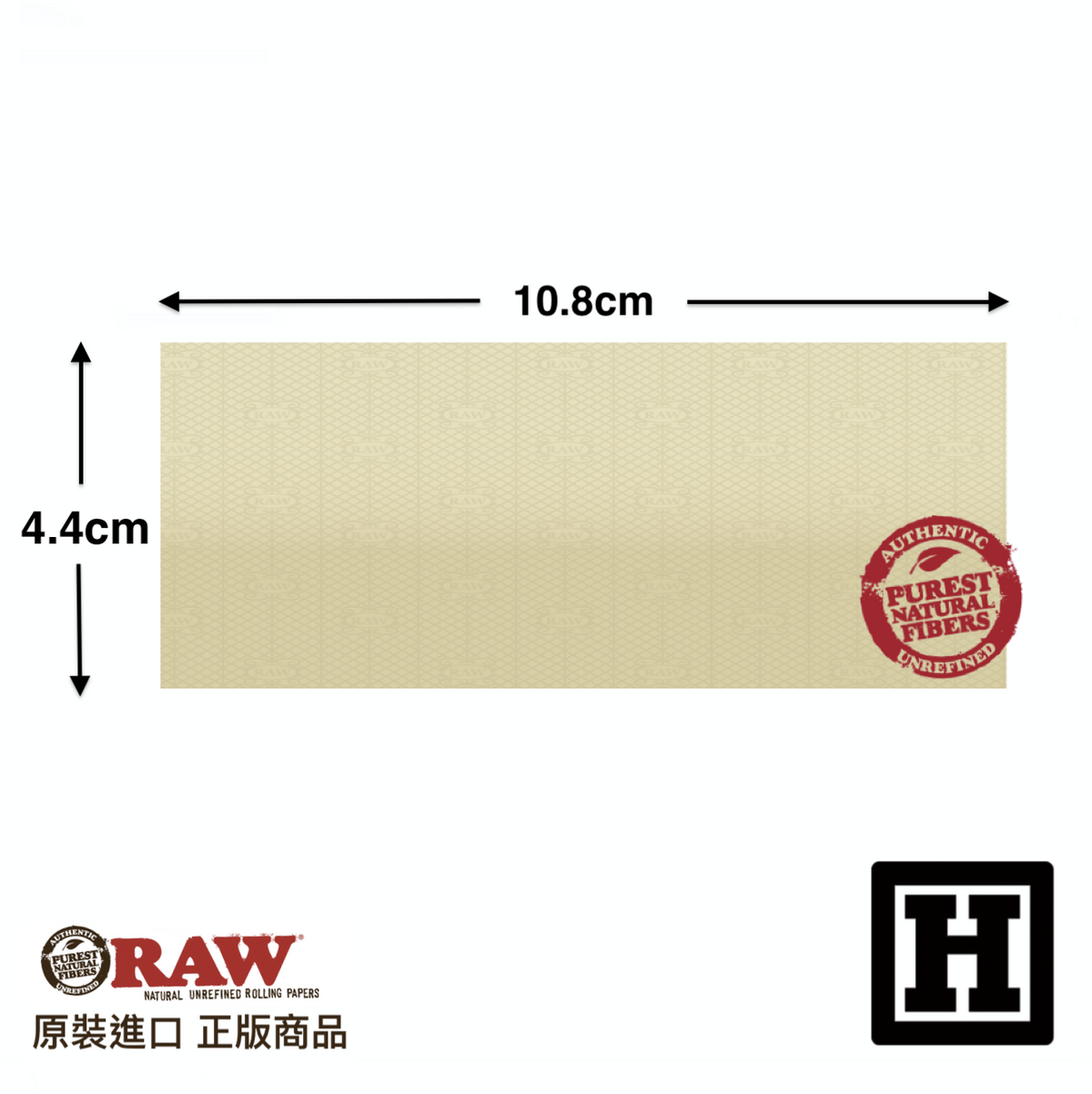 RAW Organic 有機工藝版 捲菸紙 110mm