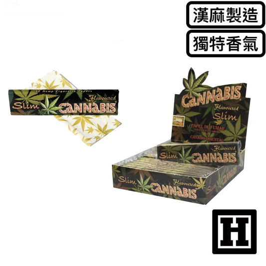 Cannabis 麻纖維 捲菸紙