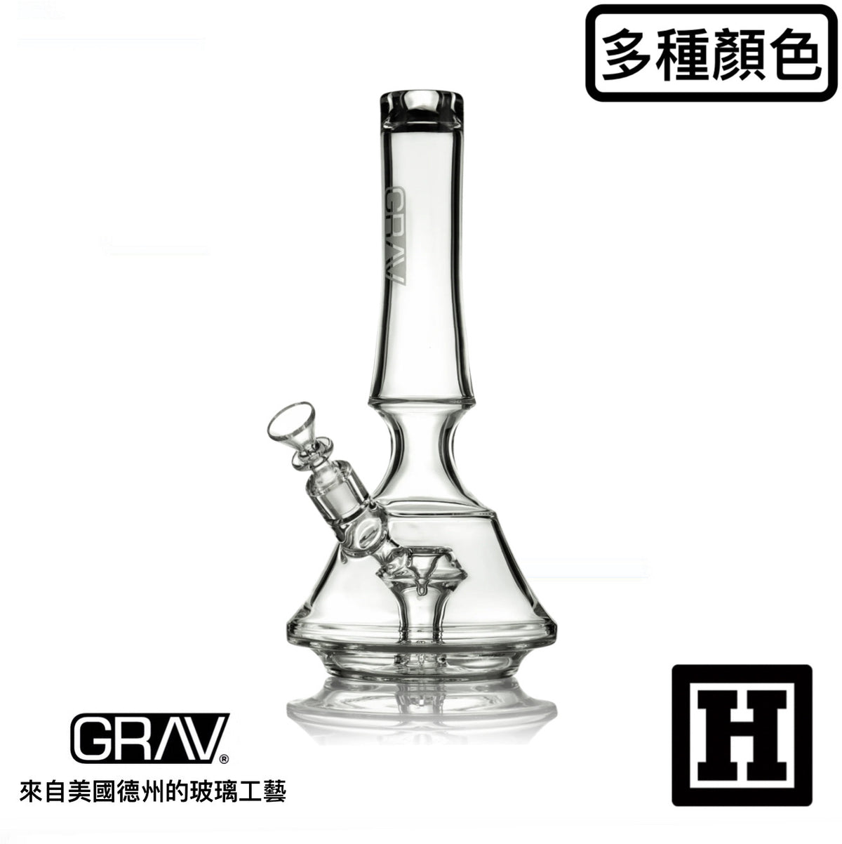 GRAV LABS 13" Empress 皇后 玻璃藝術品