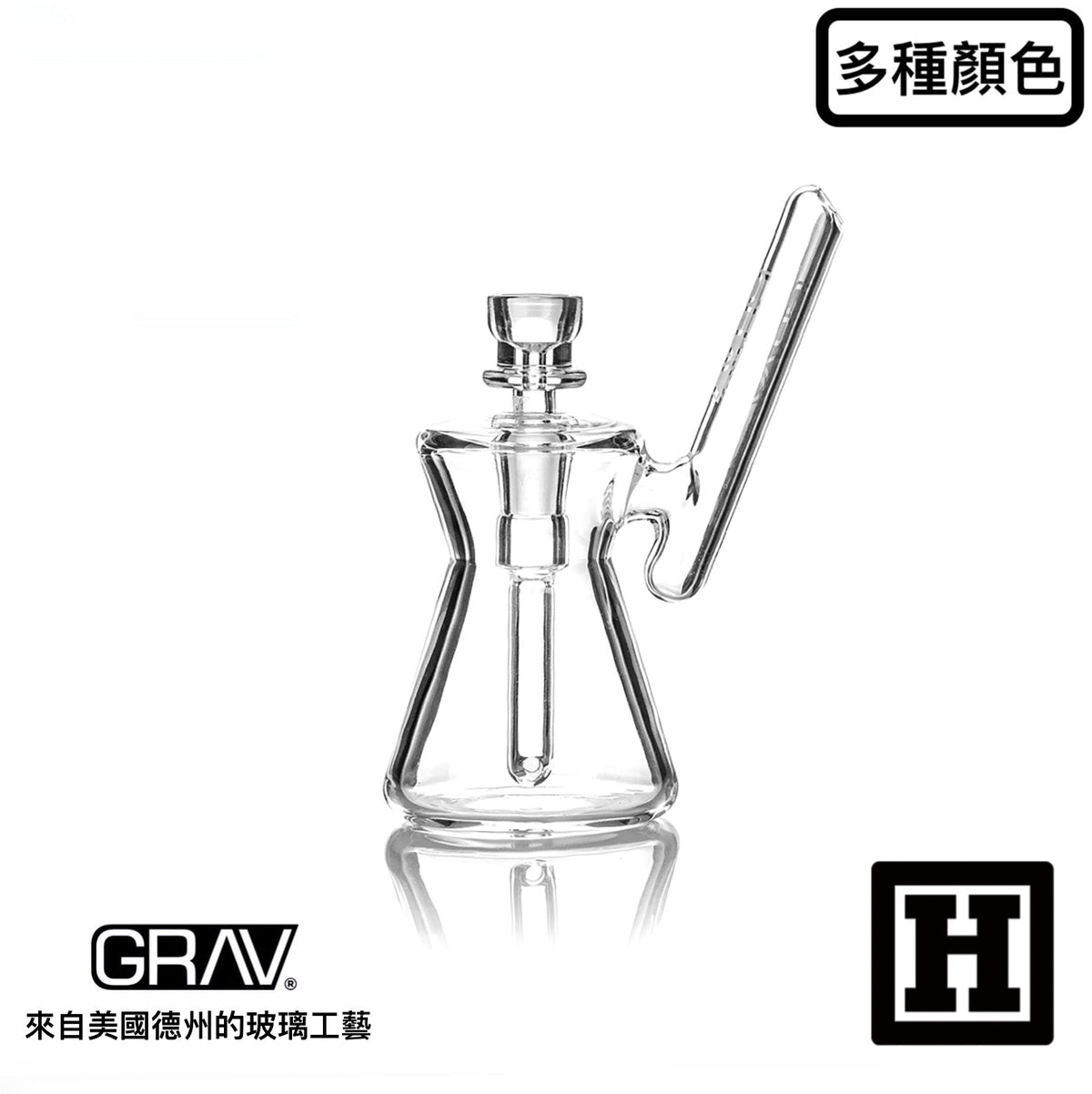GRAV LABS Hourglass Bubbler 沙漏 起泡器