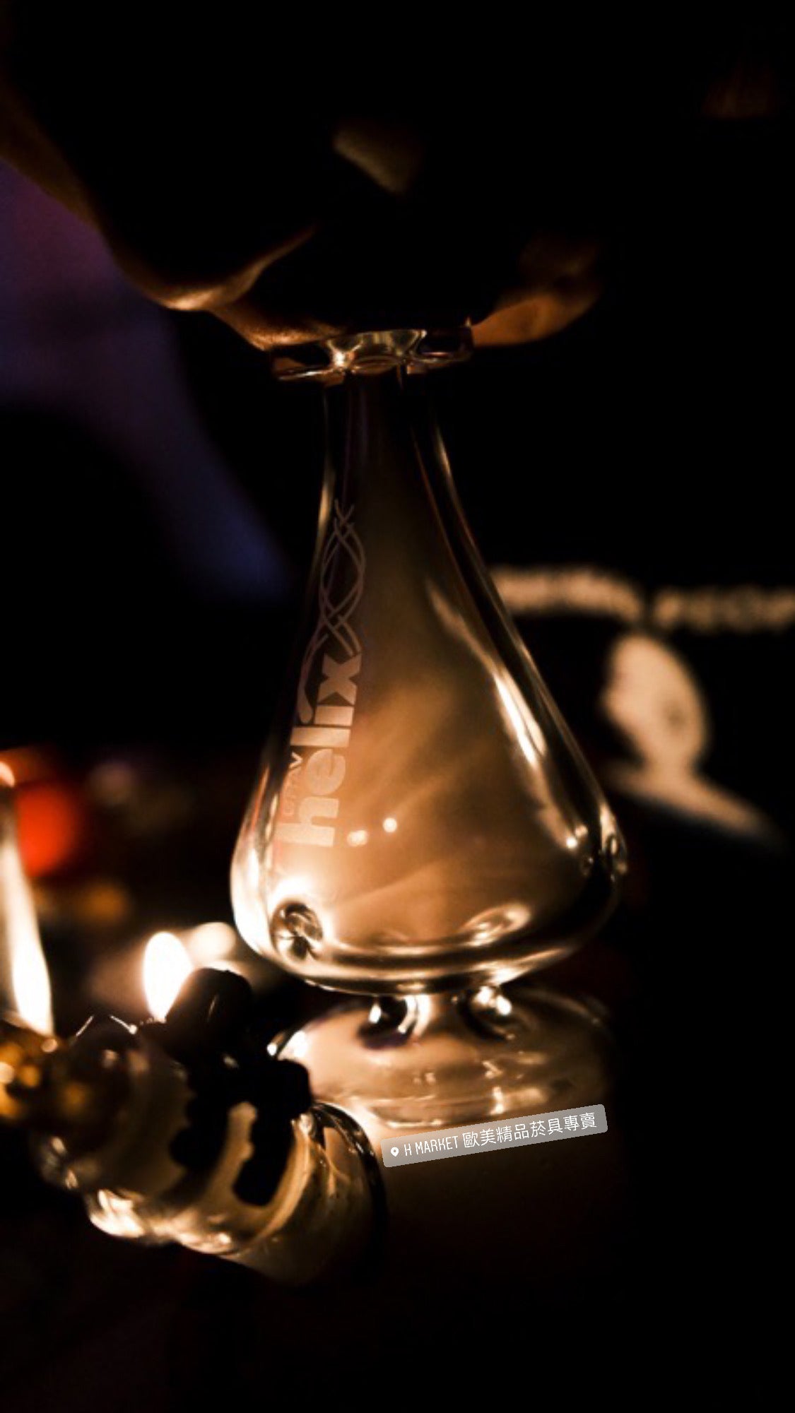 GRAV LABS Helix 螺旋氣流 玻璃藝術品 (BONG)