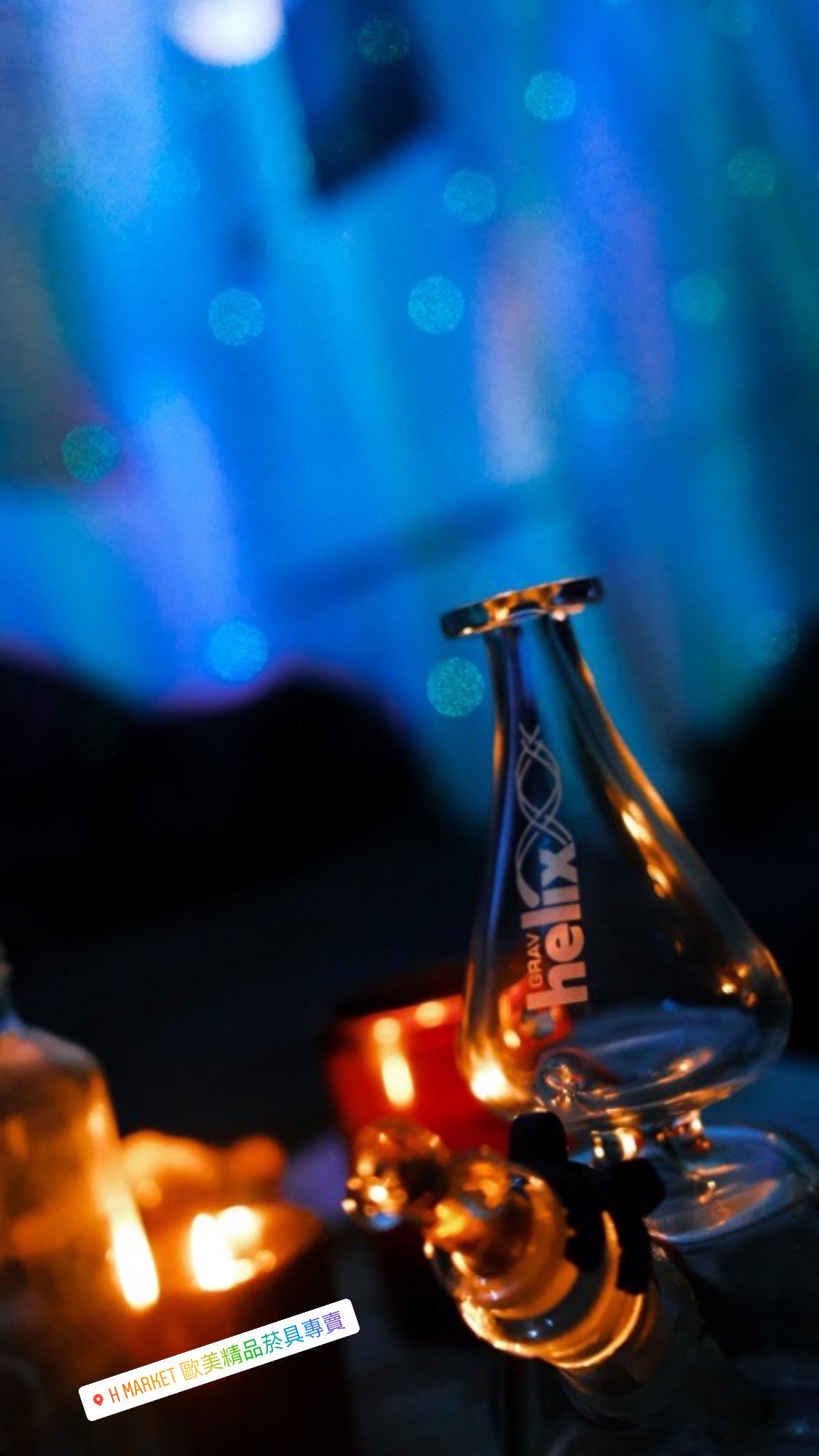 GRAV LABS Helix 螺旋氣流 玻璃藝術品 (BONG)