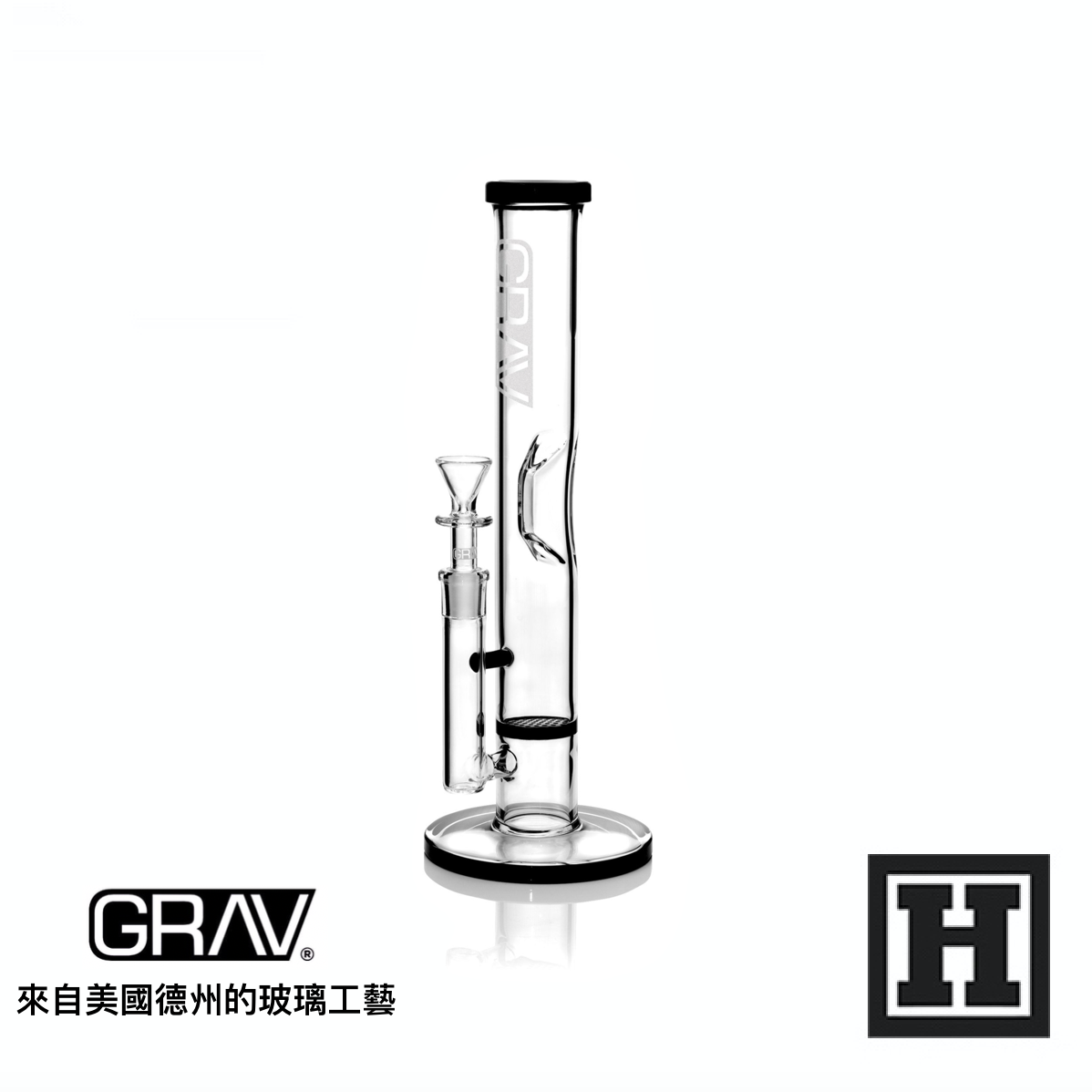 GRAV LABS 12" Straight 直管 玻璃藝術品