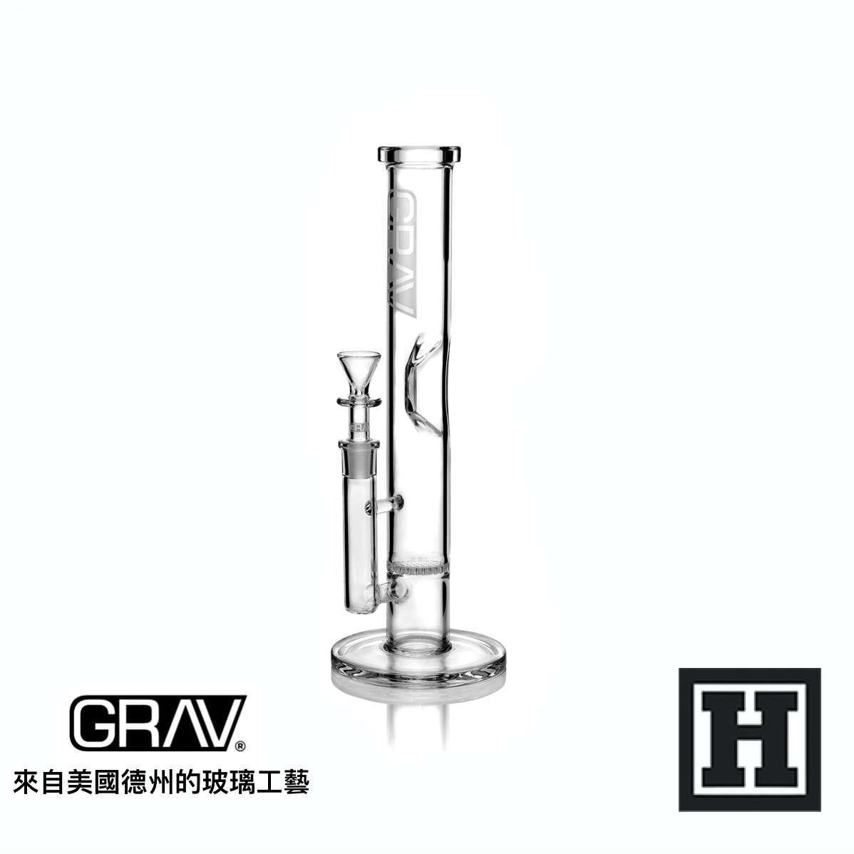 GRAV LABS 12" Straight 直管 玻璃藝術品