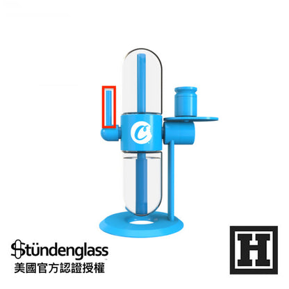 Stundenglass 金屬吸嘴