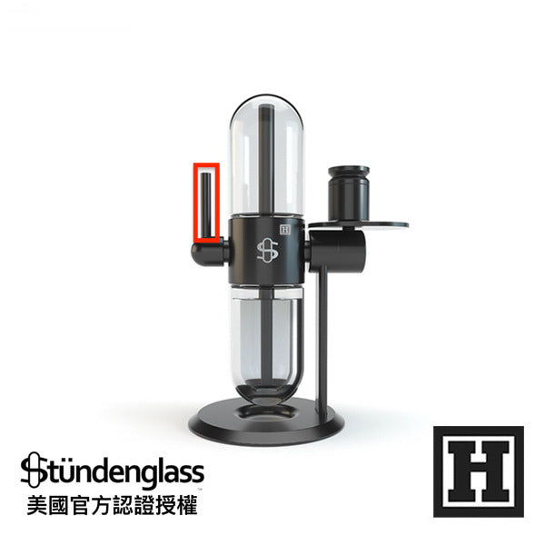 Stundenglass 金屬吸嘴
