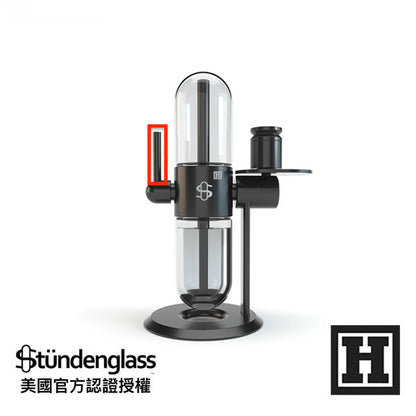 Stundenglass 金屬吸嘴