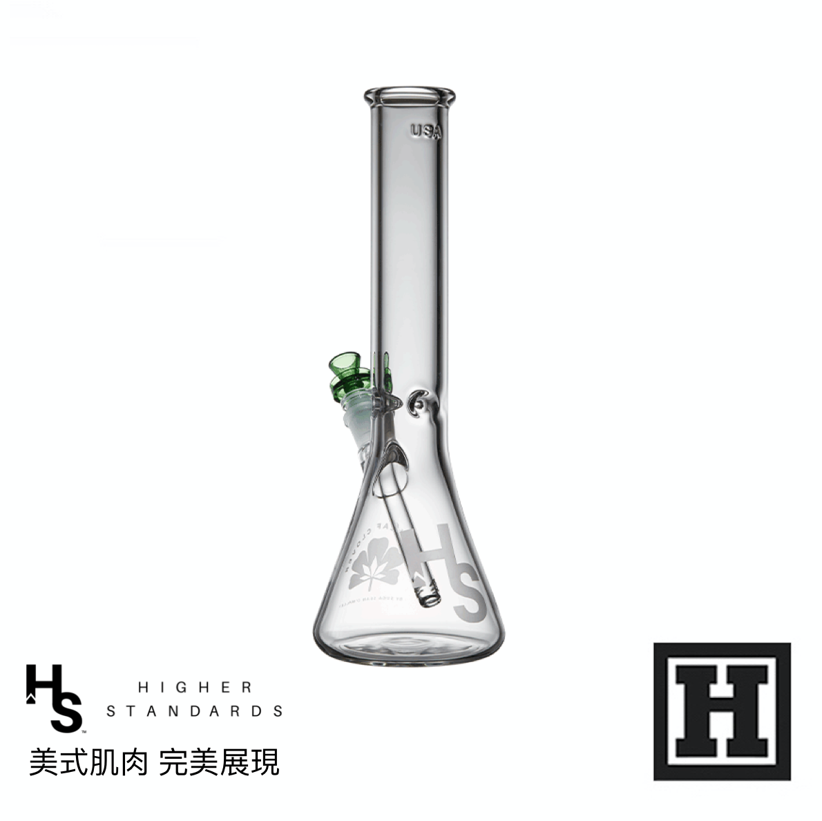 Higher Standards x FIVE LEAF CLOVER 限量聯名 14" 經典燒杯 水菸斗