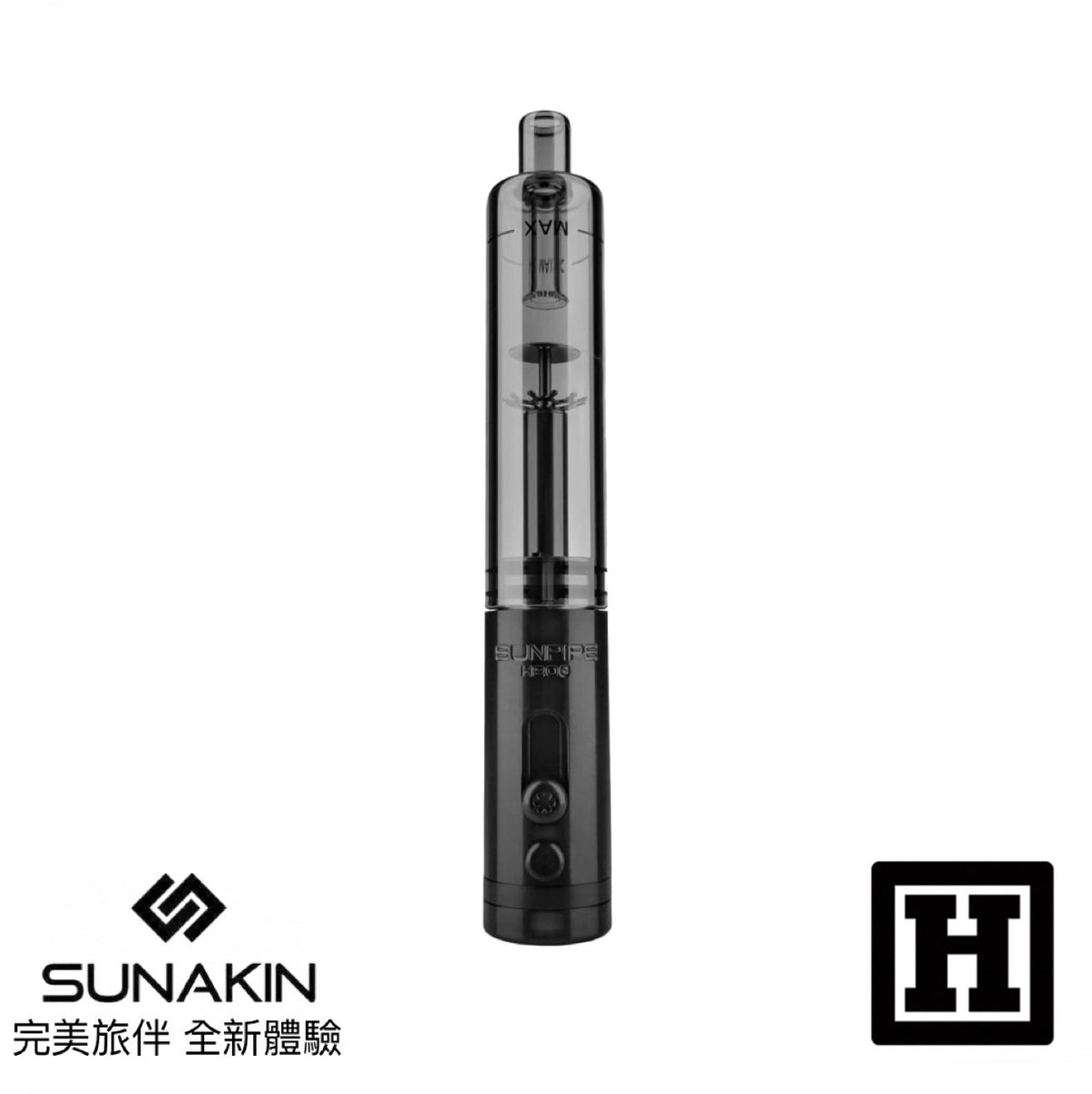 Sunakin H2OG 隨身型起泡器