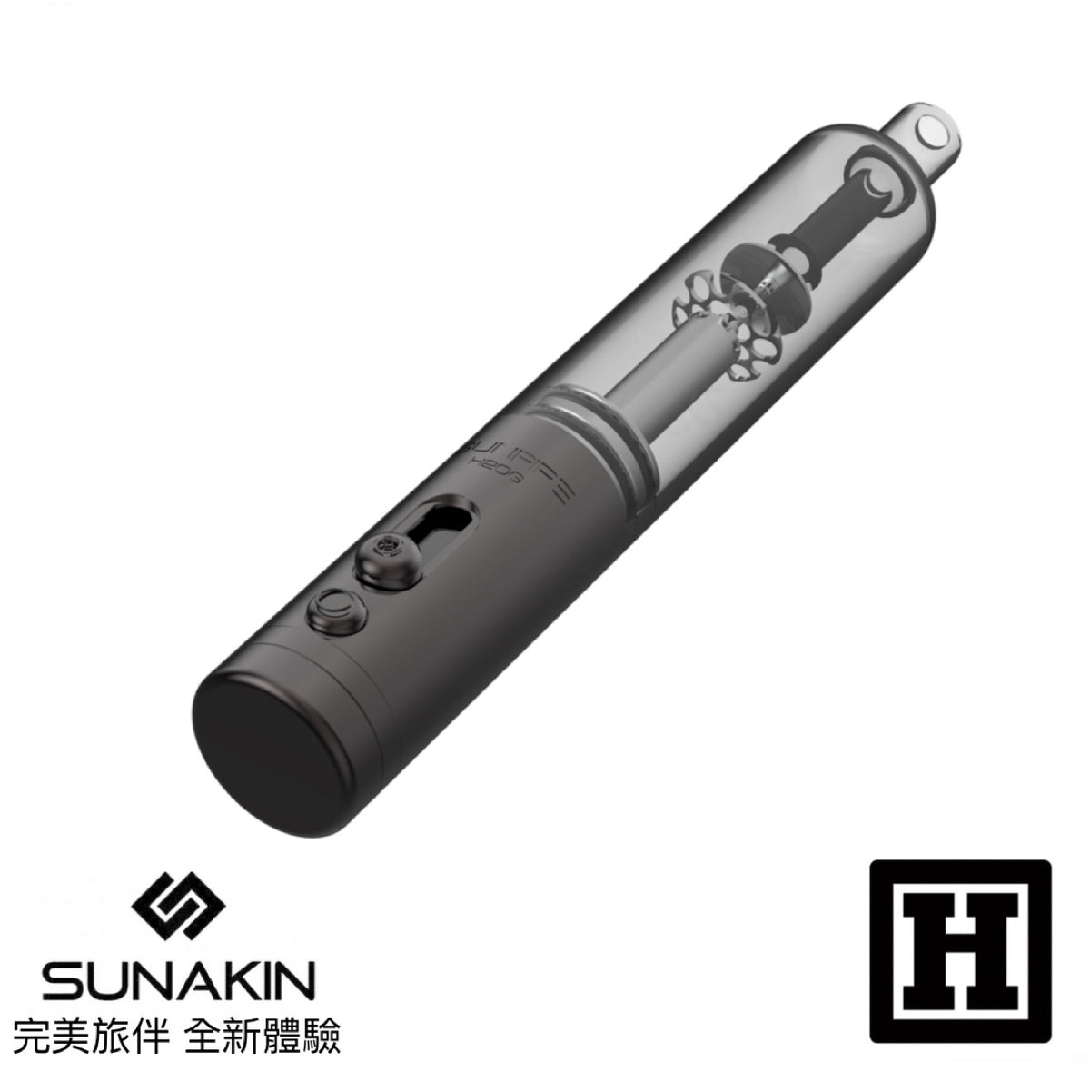 Sunakin H2OG 隨身型起泡器