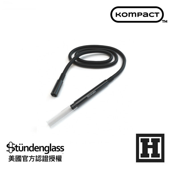 Stundenglass 矽膠軟管總成