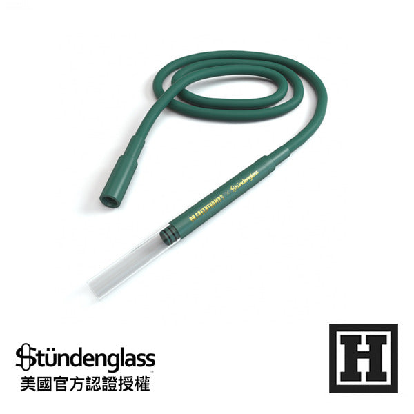 Stundenglass 矽膠軟管總成