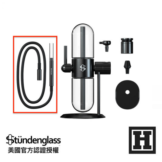 Stundenglass 矽膠軟管總成