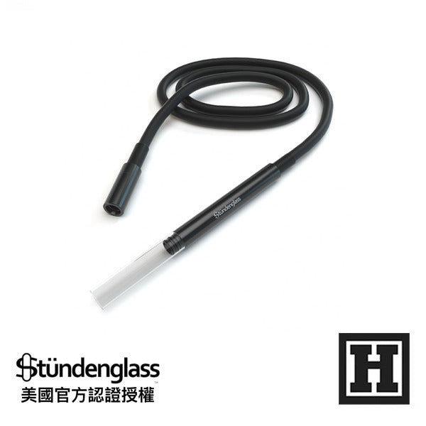 Stundenglass 矽膠軟管總成
