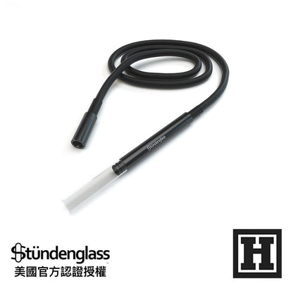 Stundenglass 矽膠軟管總成
