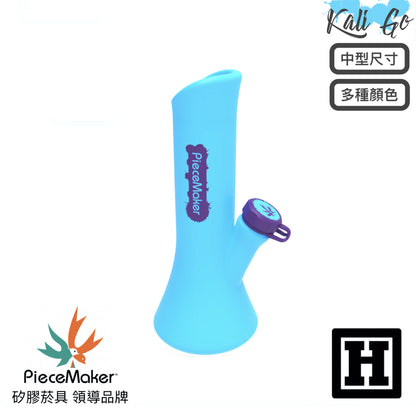 PIECEMAKER Kali Go 攜帶型菸斗