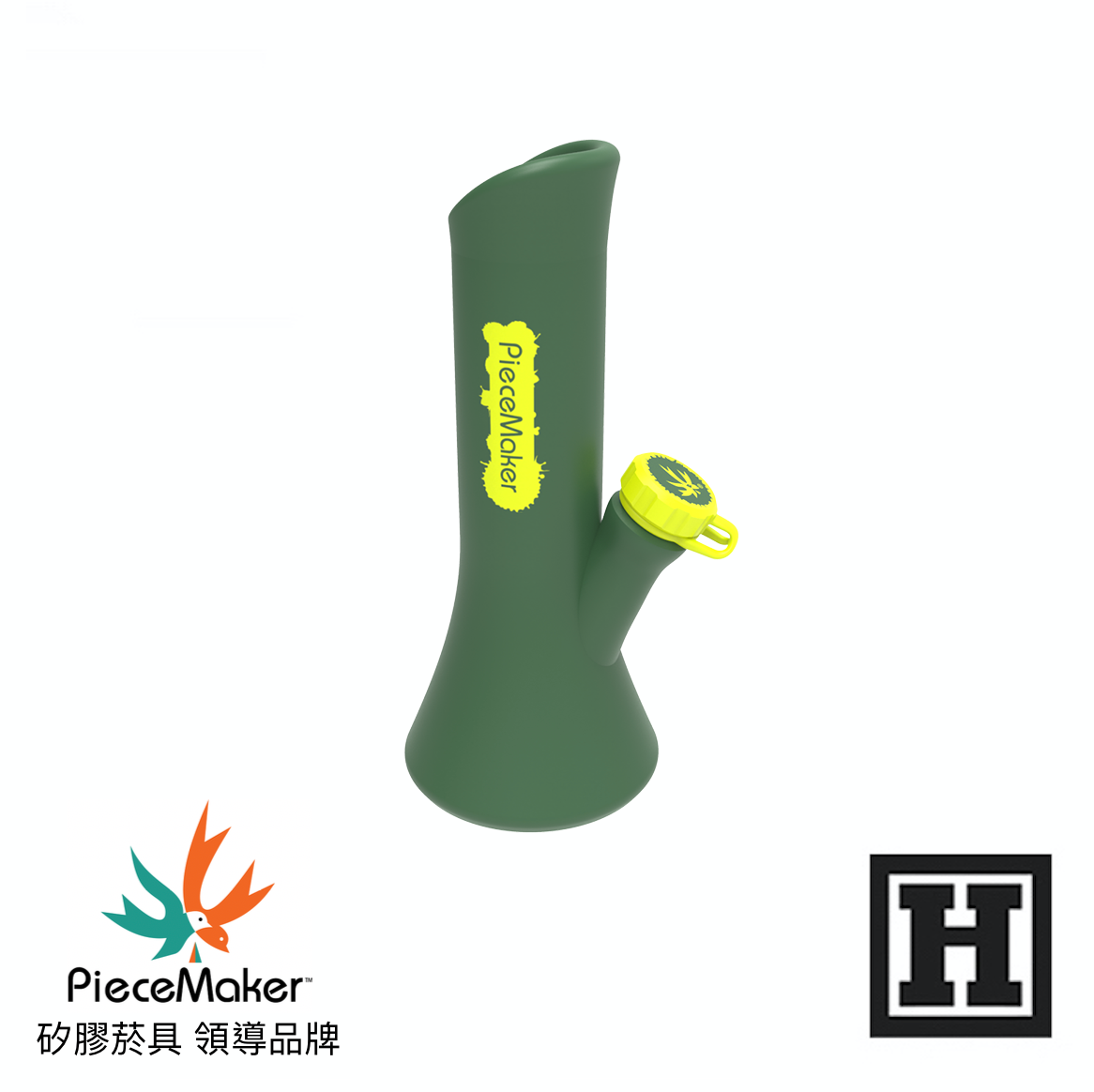 PIECEMAKER Kali Go 攜帶型菸斗