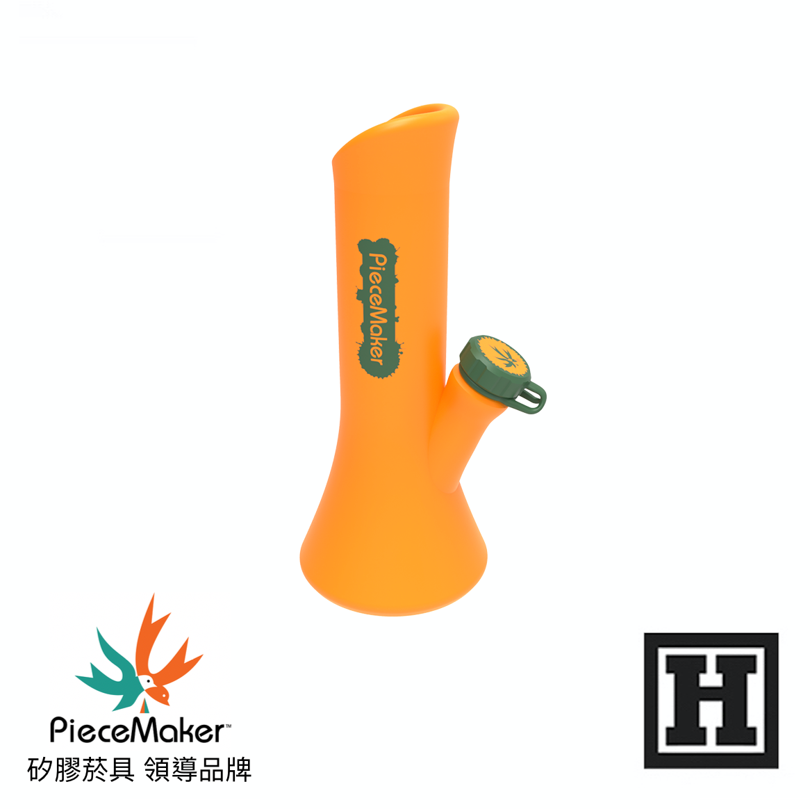 PIECEMAKER Kali Go 攜帶型菸斗