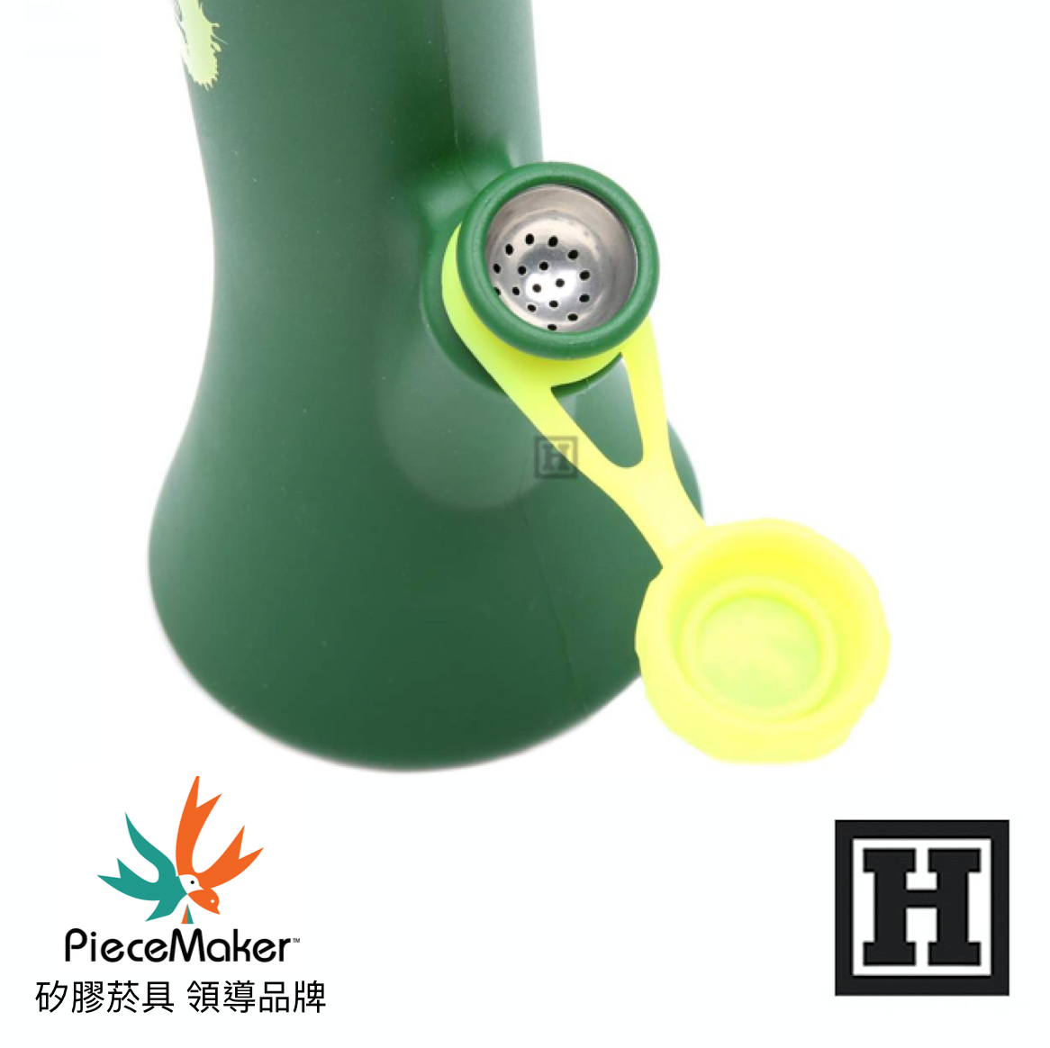 PIECEMAKER Kali Go 攜帶型菸斗