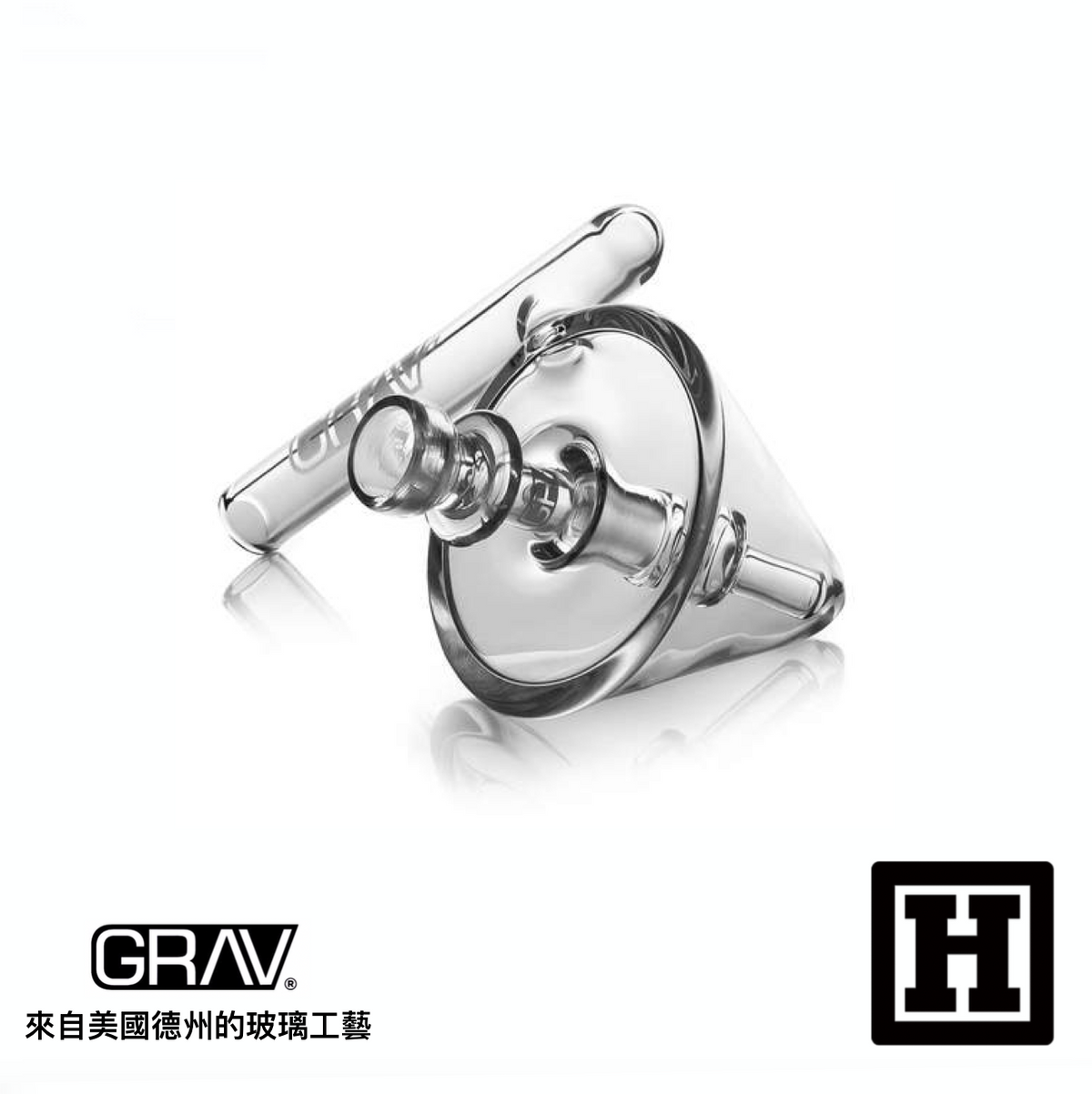 GRAV LABS Conical Bubbler 錐型 起泡器
