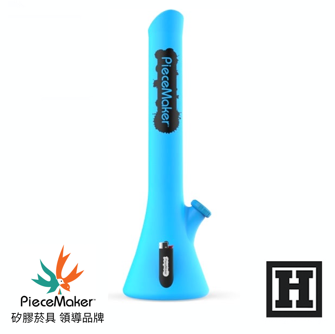 PIECEMAKER Kahuna 矽膠玩具