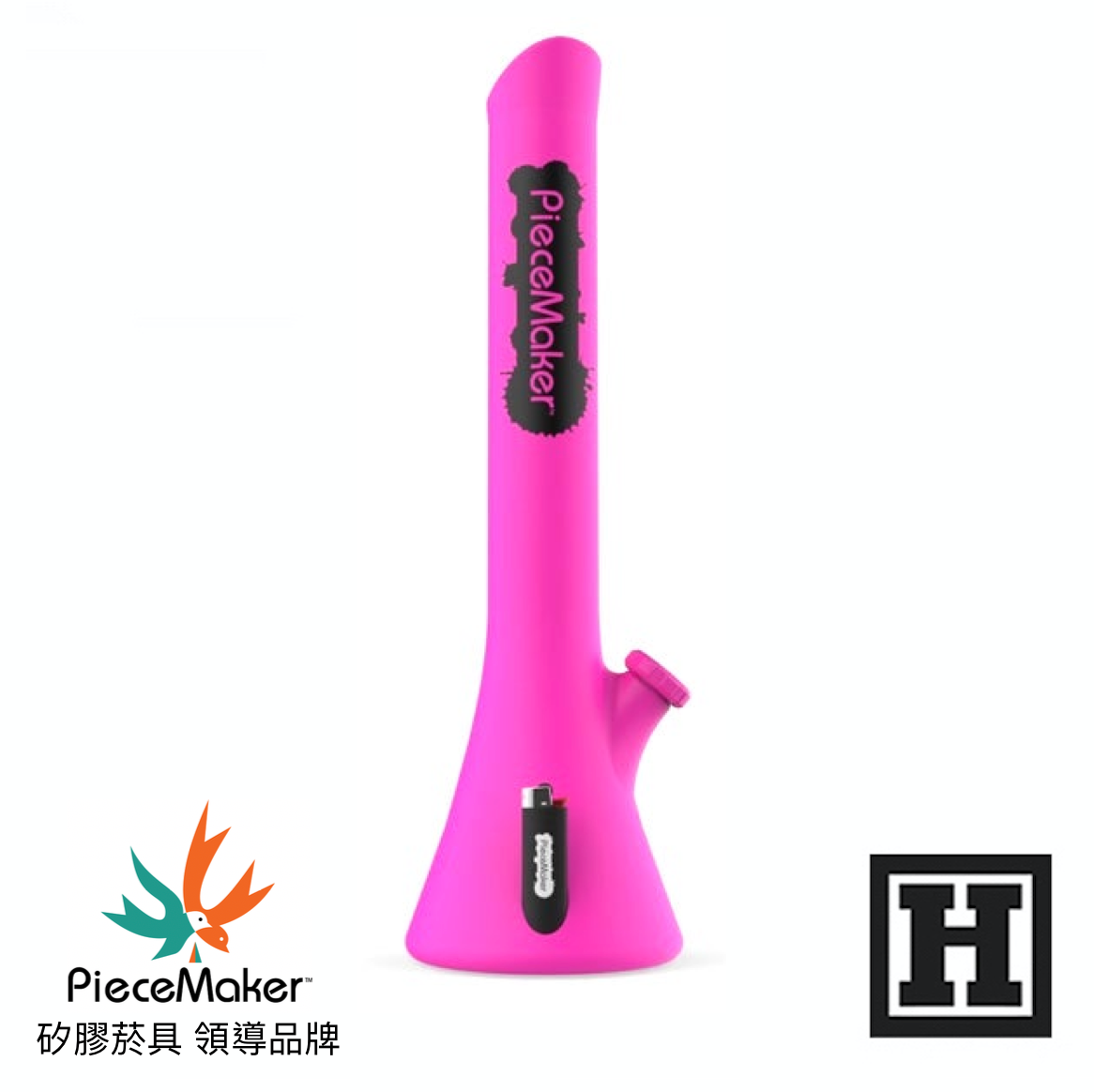 PIECEMAKER Kahuna 矽膠玩具