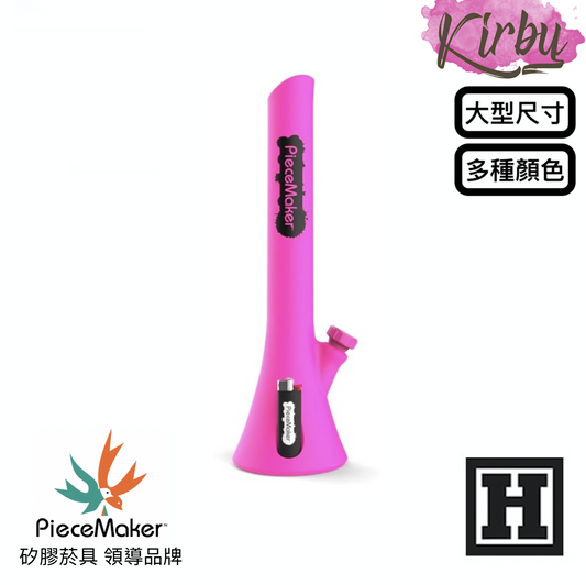 PIECEMAKER Kirby 矽膠玩具