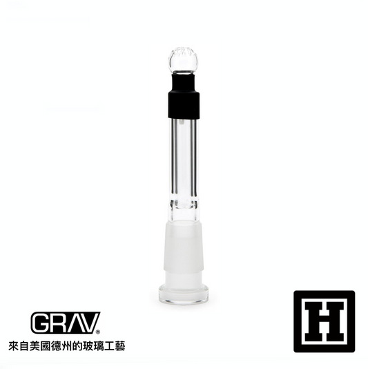 GRAV LABS 伸縮可調 下導管