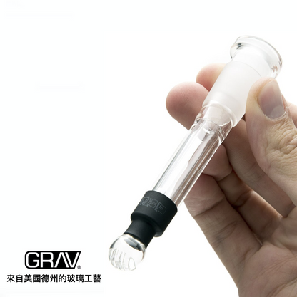 GRAV LABS 伸縮可調 下導管