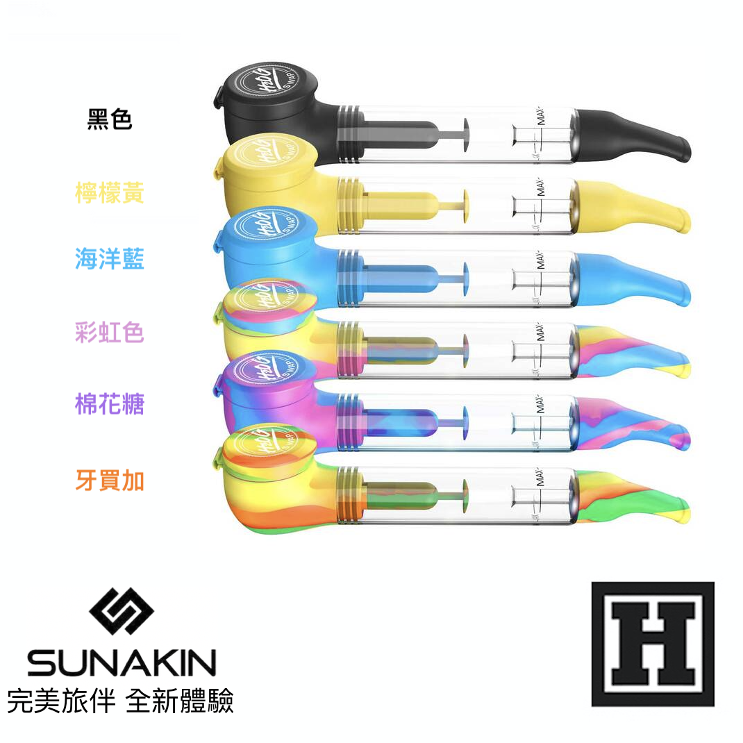 Sunakin SWAP 機身套件組